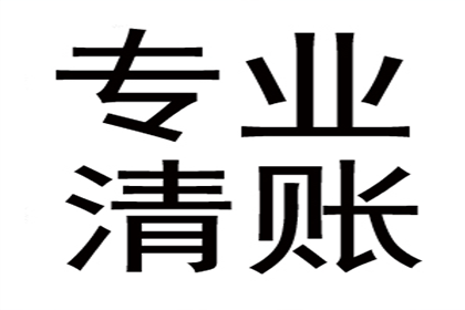 借款违约合同是否可行？